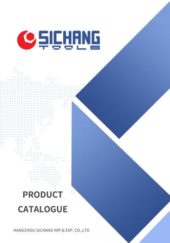 SICHANG